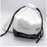韩国damah洗脸巾性洁面巾棉柔化卸妆湿巾纯棉加厚干湿|袋装80抽 一件