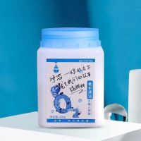 懒人神器氧系清洁静态衣物净强力去黄去污厨房去油污神器|1瓶懒人神器(洗油烟厨具类)