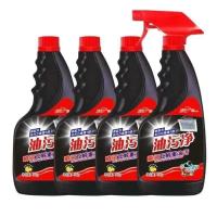 抽油烟机清洗剂厨房油污净强力清油污神器家用油渍净清洁剂|4瓶划算(送一个喷头)
