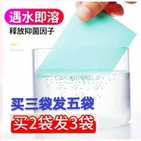 辛巴家木地板清洁片家用多效瓷砖清洁剂效去污清香光亮|一盒30片(拍2份发3盒)