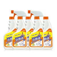 洁厕灵洗厕所除臭洁厕剂马桶清洁剂瓷砖清洁液|500*5[价][送暗沟小刷子]