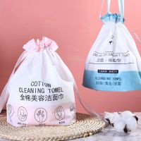 碧靓洁面巾女孩性纯棉柔容擦脸卸妆棉干湿两用加厚回头客|天然棉柔巾六卷