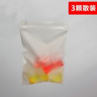 地板清洁凝珠家用留香木地板瓷砖打扫卫生多效强力清洁剂清洗神器|3颗[散装]