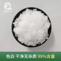 纯碱养殖场消毒碱重油污清洗油烟机疏通下水道污水处理碳酸钠|10斤散装拆快递 99含量养殖场消毒专用片状碱