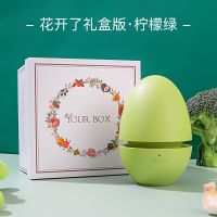 rootsense根元舌尖卫士 冰箱专用净化器除臭空气杀菌去除异味保鲜|绿色