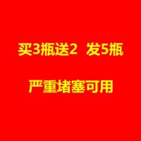 强力管道疏通剂厨房下水道马桶厕所地漏疏通神器溶解油污头发堵塞|买3送2得5瓶[送手套]