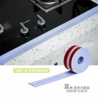 厨房防霉防水胶带厨卫灶台封边洗菜盆水槽缝隙美缝马桶贴条密封贴|亚克力胶蓝色3.8厘米*3.2米