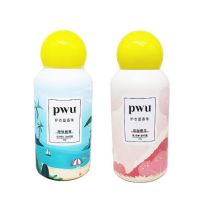 护衣留香珠衣服衣物留香珠除螨除菌洗衣凝珠香味持久留香|理想盛夏1瓶+珞珈樱花1瓶