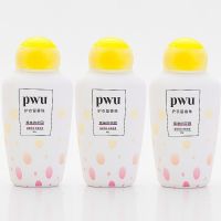 护衣留香珠衣服衣物留香珠除螨除菌洗衣凝珠香味持久留香|莫奈花园[英伦玫瑰]3瓶