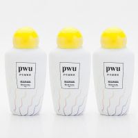 护衣留香珠衣服衣物留香珠除螨除菌洗衣凝珠香味持久留香|邂逅伊甸园3瓶