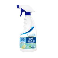 家用洗窗户擦玻璃擦镜子清洁神器浴室玻璃水清洗剂去污打扫卫生|1瓶体验装(含喷头)