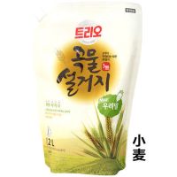 韩国小麦谷物洗洁精无刺激家用果蔬餐具清洁剂袋装补充装|小麦