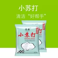 强效去污精品苏打粉小苏打清洁去污美白厨房衣服多功能去污粉|10包 小苏打多用途清洁剂