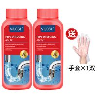 英国管道疏通剂强力通马桶地漏下水道油污溶解腐蚀堵塞|管道疏通剂600g*2瓶装[大容量]