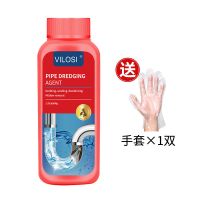 英国管道疏通剂强力通马桶地漏下水道油污溶解腐蚀堵塞|管道疏通剂600g*1瓶装[大容量]