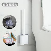 马桶清洁泡腾片洁厕灵家用除垢尿渍厕所去渍去黄神器剂除臭去异味|6片装+马桶刷[挂壁式]白色