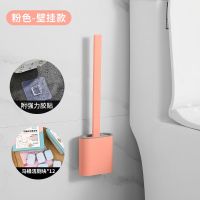 马桶清洁泡腾片洁厕灵家用除垢尿渍厕所去渍去黄神器剂除臭去异味|12片装+马桶刷[挂壁式]粉色