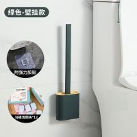 马桶清洁泡腾片洁厕灵家用除垢尿渍厕所去渍去黄神器剂除臭去异味|12片装+马桶刷[挂壁式]绿色