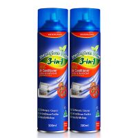 澳洲家用空调清洗剂挂机柜机汽车空调清洁清洗除尘除螨|500ML*2罐
