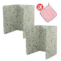 2片装炒菜隔油挡油板铝箔隔热创意厨房用品煤气灶台防溅油烟挡板|绿底两片(家庭装)送抹布一条