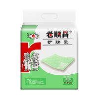 10包100片成人护理垫80x90老年人产妇婴儿70x150隔尿床垫|10包100片80x90