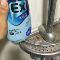 ex抑菌卫浴净水龙头瓷砖水痕渍马桶不锈钢清洁剂推销员产品