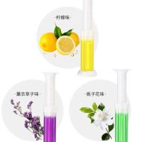 清洁花瓣凝胶剂马桶小花芳香剂卫生间除臭去味剂厕所除臭神器凝胶|香6支