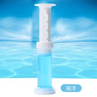 马桶除臭去异味小花凝胶洁厕灵花朵香味清香型清洁剂厕所去味神器|海洋6支[打48朵花]-[送6推杆]