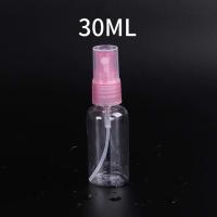 家用84消毒液喷壶清洁专用消毒酒精家用医用杀菌喷雾瓶|透明30ml[随身装]