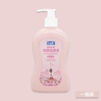 300g-2000g专洗内衣内裤洗衣液杀菌抑菌清洗液神器消毒除菌去血渍|(1瓶)试用装300ml