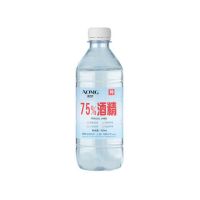 75度酒精喷雾75%家用杀菌消毒液消毒水衣服车辆家居消毒乙醇免洗|500ml