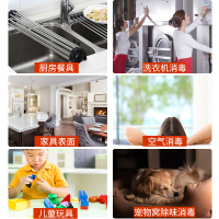 84消毒液泡腾片含氯2000片家用衣物漂白室内地板喷雾杀菌八四消毒