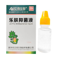 乐肤液抑菌液鹤叔推荐原液抑菌皮肤消毒非哈西奈德|三瓶装(买二送一)