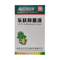 乐肤液抑菌液鹤叔推荐原液抑菌皮肤消毒非哈西奈德|一瓶装