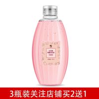 洗内衣裤内裤专用清洗液除菌消毒女士专用抑菌内衣洗衣液抑菌|三瓶装(关注店铺买2送1)