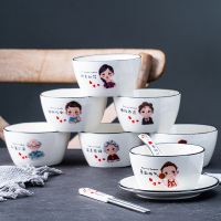 家庭碗三四口吃饭碗专用亲子家用方碗碟区分专人勺套装碗