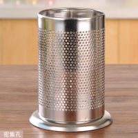 不锈钢筷子筒家用筷子桶厨房挂式餐具勺子收纳盒筷子笼沥水架|密孔