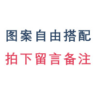 二段小孩创意餐具8岁家用筷单人装幼儿园5岁可爱合金便携儿童筷子|短款(不带盒子)图案留言备注
