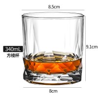 水晶玻璃威士忌酒杯洋酒杯古典杯喝酒杯子白兰地杯酒吧酒具啤酒杯|[340mL]方棱杯