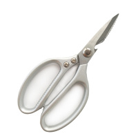 sk5厨房剪刀食物剪子剪刀日本家用鱼骨剪烤肉多功能强力杀鸡|银色4代杀鱼剪骨好帮手