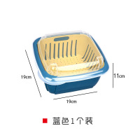 双层带盖塑料沥水篮密封水果五谷杂粮家用厨房干果收纳盒|中号蓝色[双层带盖/保鲜款]