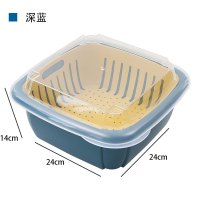 双层带盖塑料沥水篮密封水果五谷杂粮家用厨房干果收纳盒|大号深蓝[双层带盖/保鲜款]