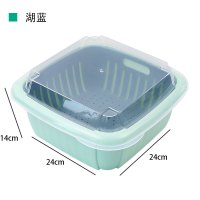 双层带盖塑料沥水篮密封水果五谷杂粮家用厨房干果收纳盒|大号浅蓝[双层带盖/保鲜款]