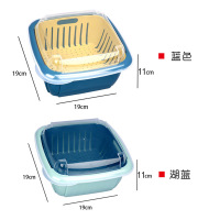 双层带盖塑料沥水篮密封水果五谷杂粮家用厨房干果收纳盒|中号2个装【深蓝+浅蓝】更实惠