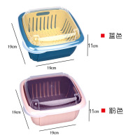 双层带盖塑料沥水篮密封水果五谷杂粮家用厨房干果收纳盒|中号2个装[深蓝+粉色]更实惠