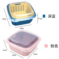 双层带盖塑料沥水篮密封水果五谷杂粮家用厨房干果收纳盒|型号混装[中号深蓝+大号粉色]值装