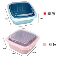 双层带盖塑料沥水篮密封水果五谷杂粮家用厨房干果收纳盒|型号混装[中号浅蓝+大号粉色]值装