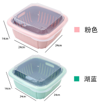 双层带盖塑料沥水篮密封水果五谷杂粮家用厨房干果收纳盒|大号2个装【浅蓝+粉色】更实惠