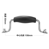 双孔锅盖把手 鼎盖提手盖帽盖提 通用锅盖头顶帽玻璃盖组合盖配件|E(两孔中心距离108mm)