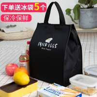 饭盒手提包时尚保温袋上班族铝箔大号加厚便当袋饭盒袋子学生手提